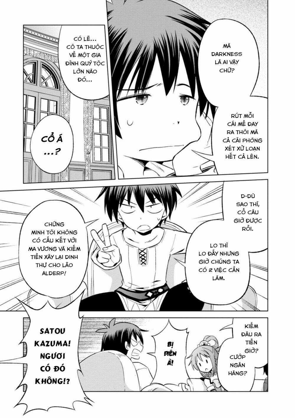 Phước Lành Cho Thế Giới Chapter 24 trang 29