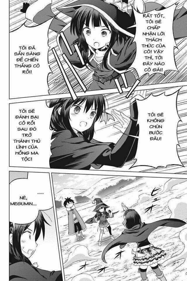 Phước Lành Cho Thế Giới Chapter 25 trang 13