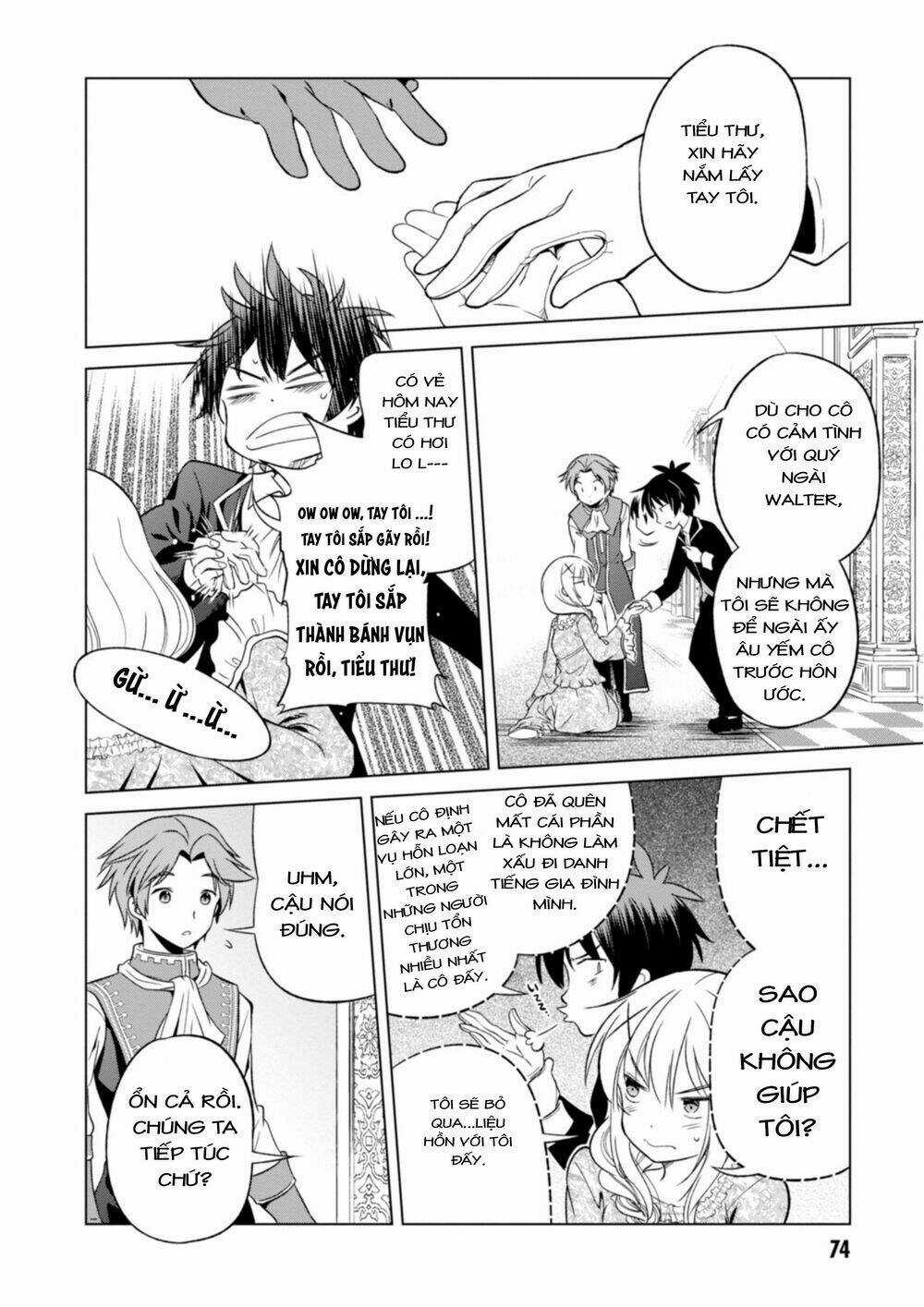 Phước Lành Cho Thế Giới Chapter 27 trang 13