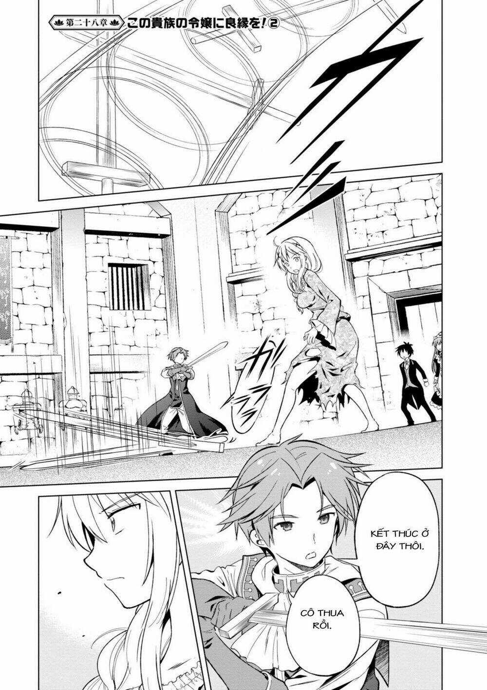 Phước Lành Cho Thế Giới Chapter 28 trang 1