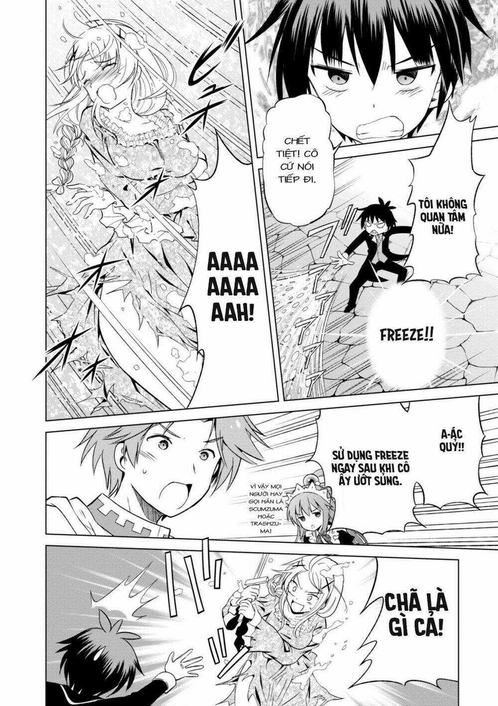 Phước Lành Cho Thế Giới Chapter 28 trang 12