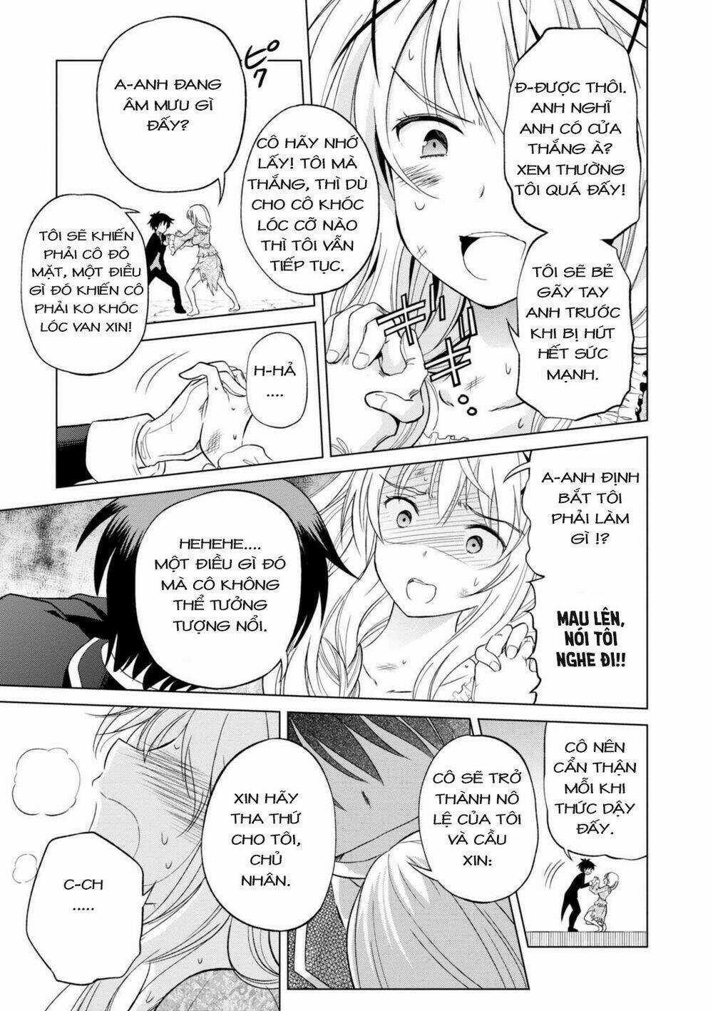 Phước Lành Cho Thế Giới Chapter 28 trang 17