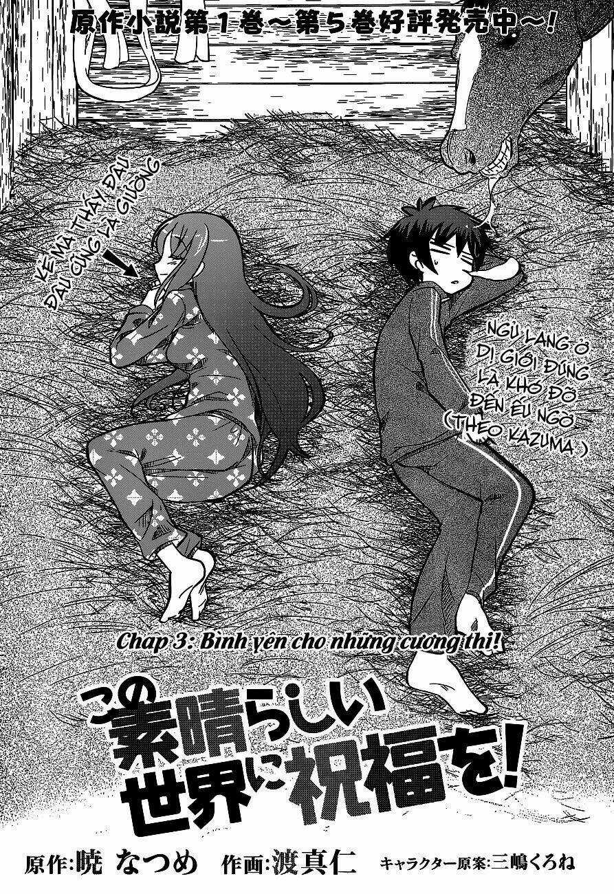 Phước Lành Cho Thế Giới Chapter 3 trang 2