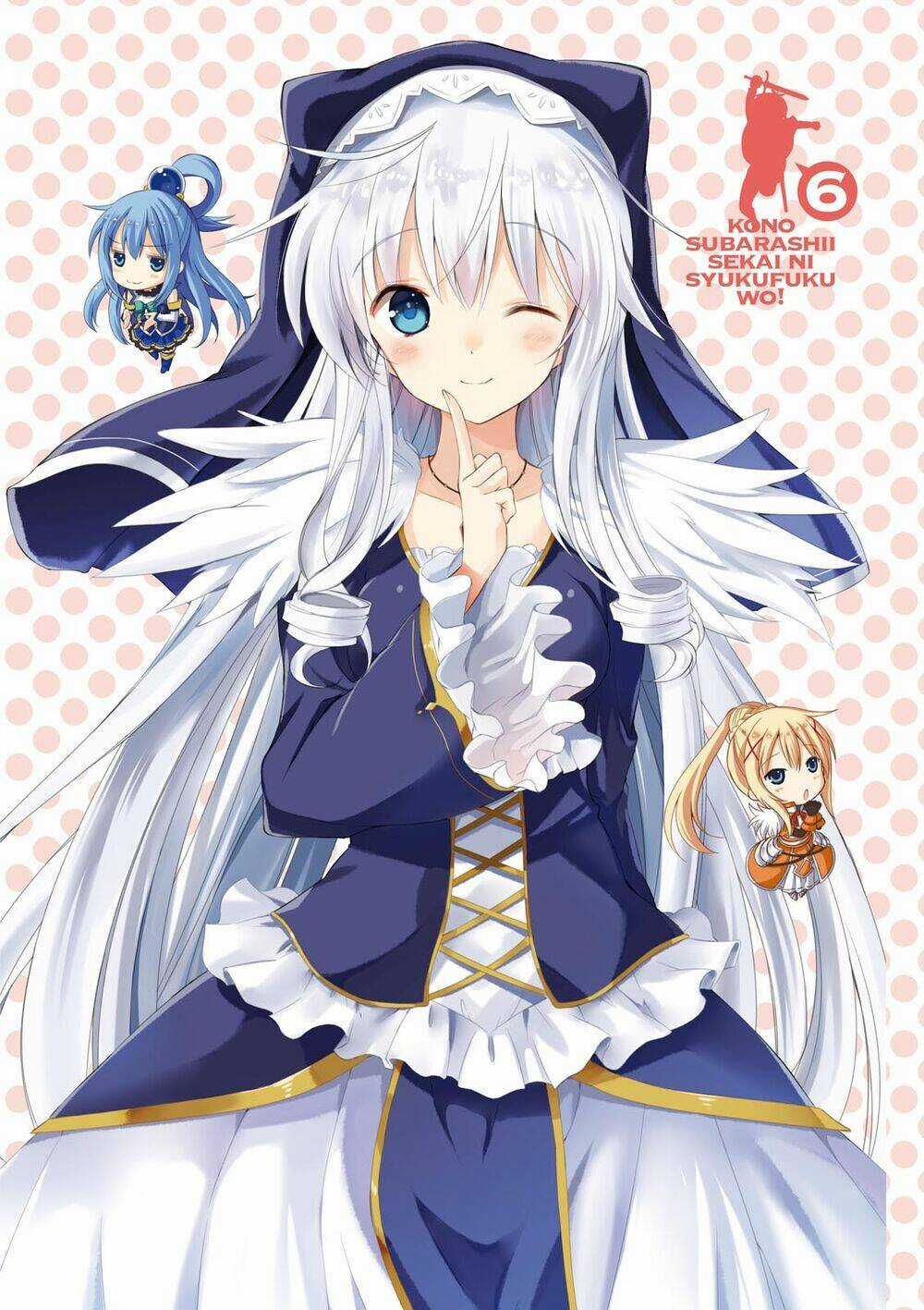 Phước Lành Cho Thế Giới Chapter 31 trang 1