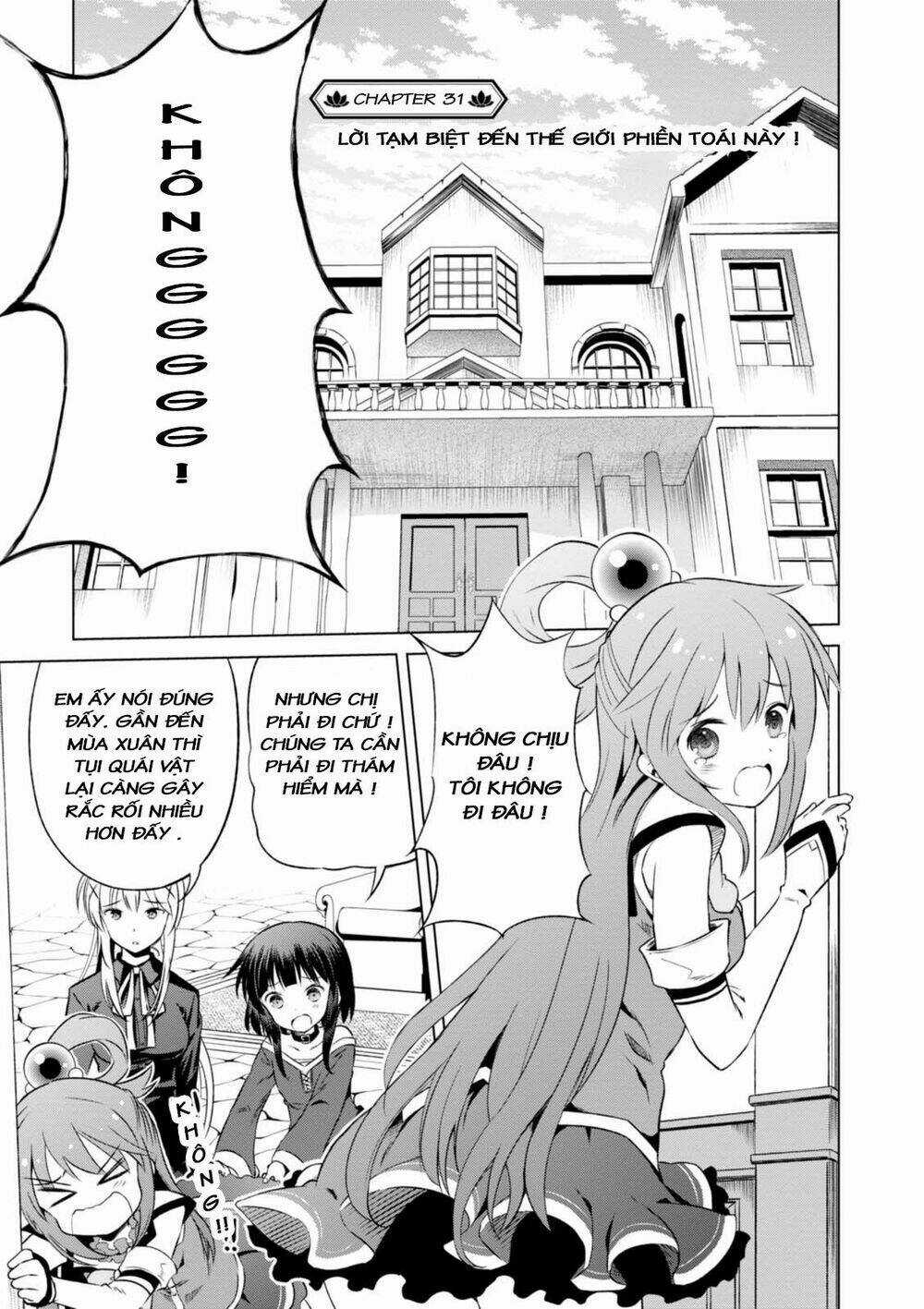 Phước Lành Cho Thế Giới Chapter 31 trang 3