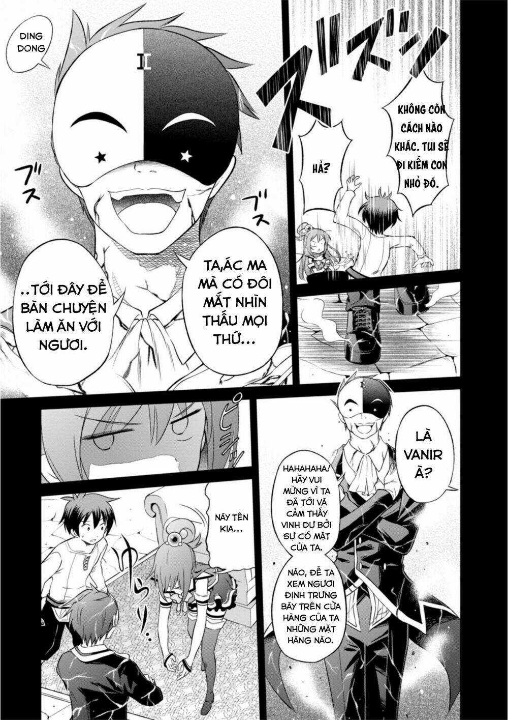 Phước Lành Cho Thế Giới Chapter 32 trang 14