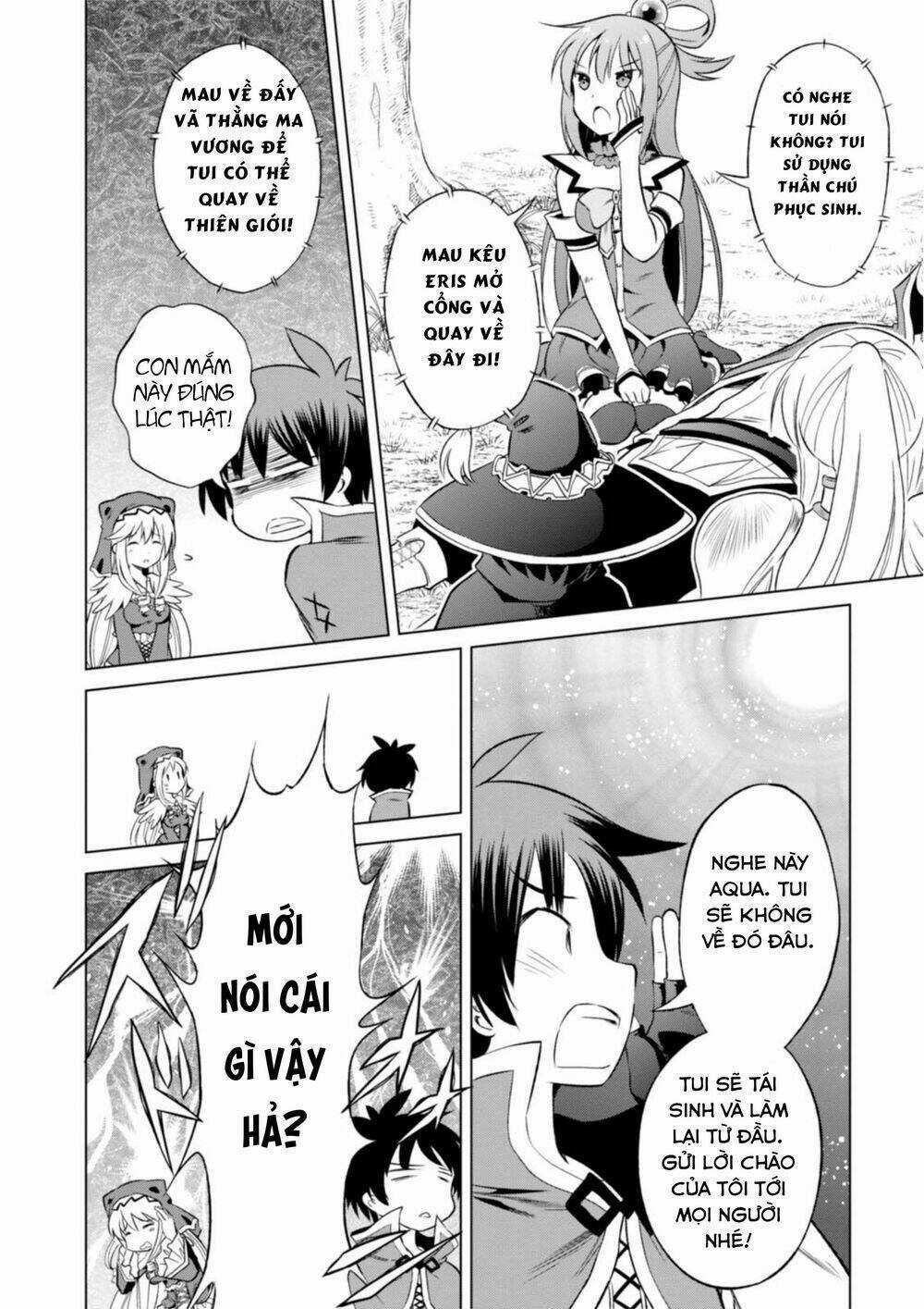 Phước Lành Cho Thế Giới Chapter 32 trang 5