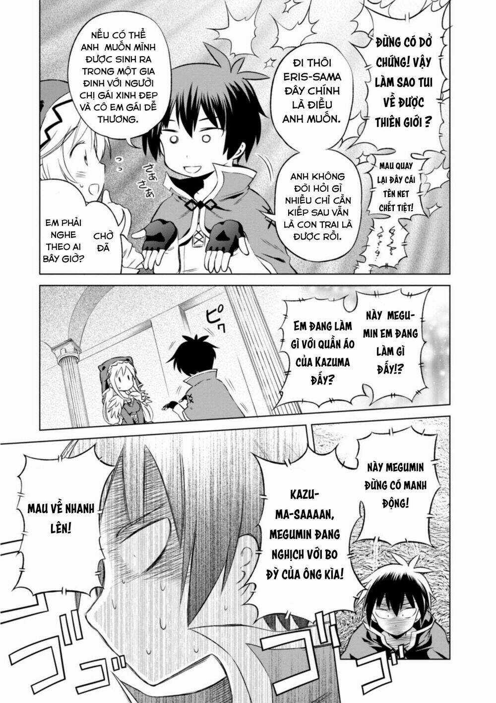 Phước Lành Cho Thế Giới Chapter 32 trang 6