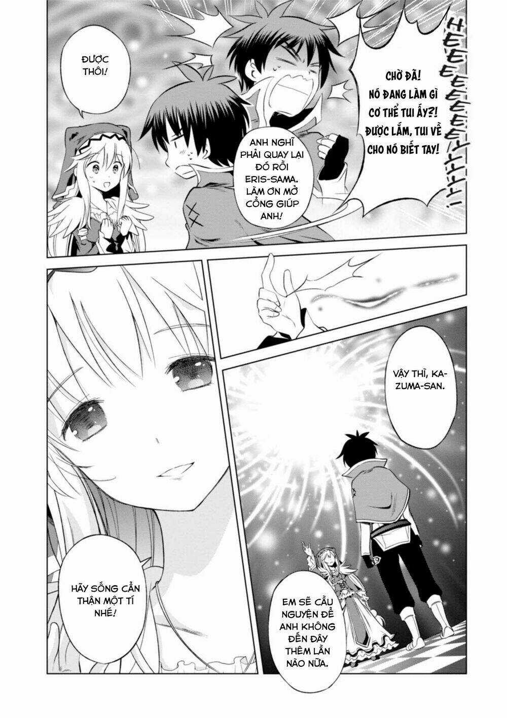 Phước Lành Cho Thế Giới Chapter 32 trang 7