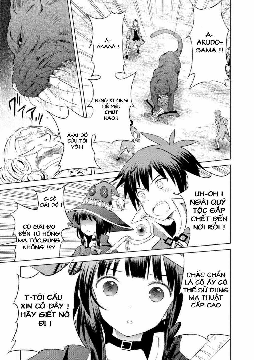 Phước Lành Cho Thế Giới Chapter 33 trang 12