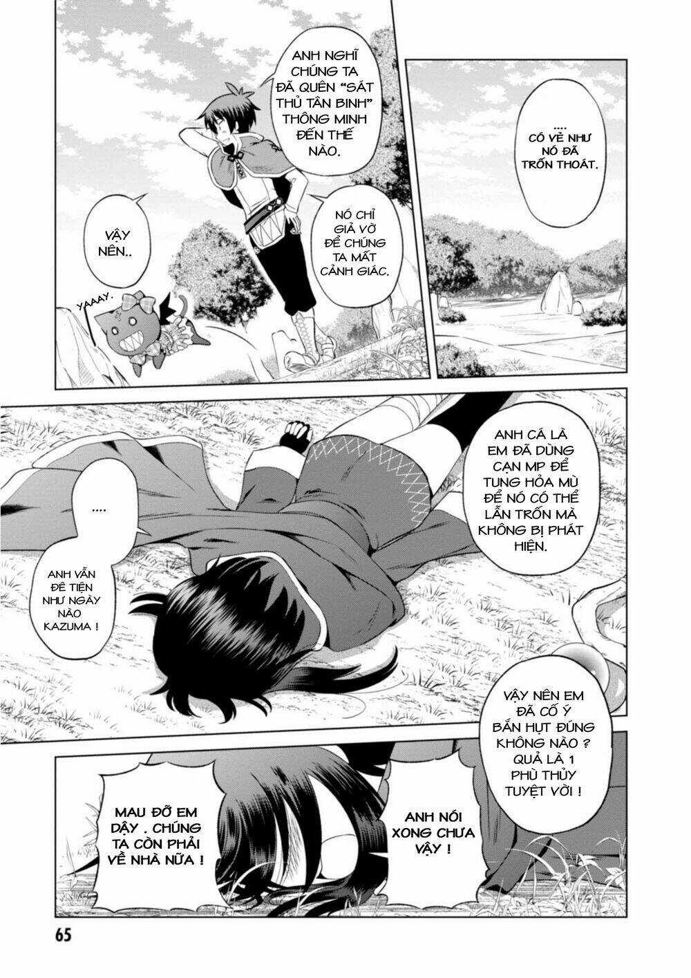 Phước Lành Cho Thế Giới Chapter 33 trang 16