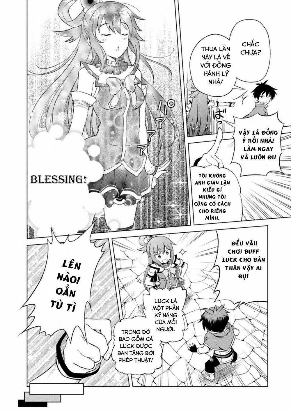 Phước Lành Cho Thế Giới Chapter 34 trang 14