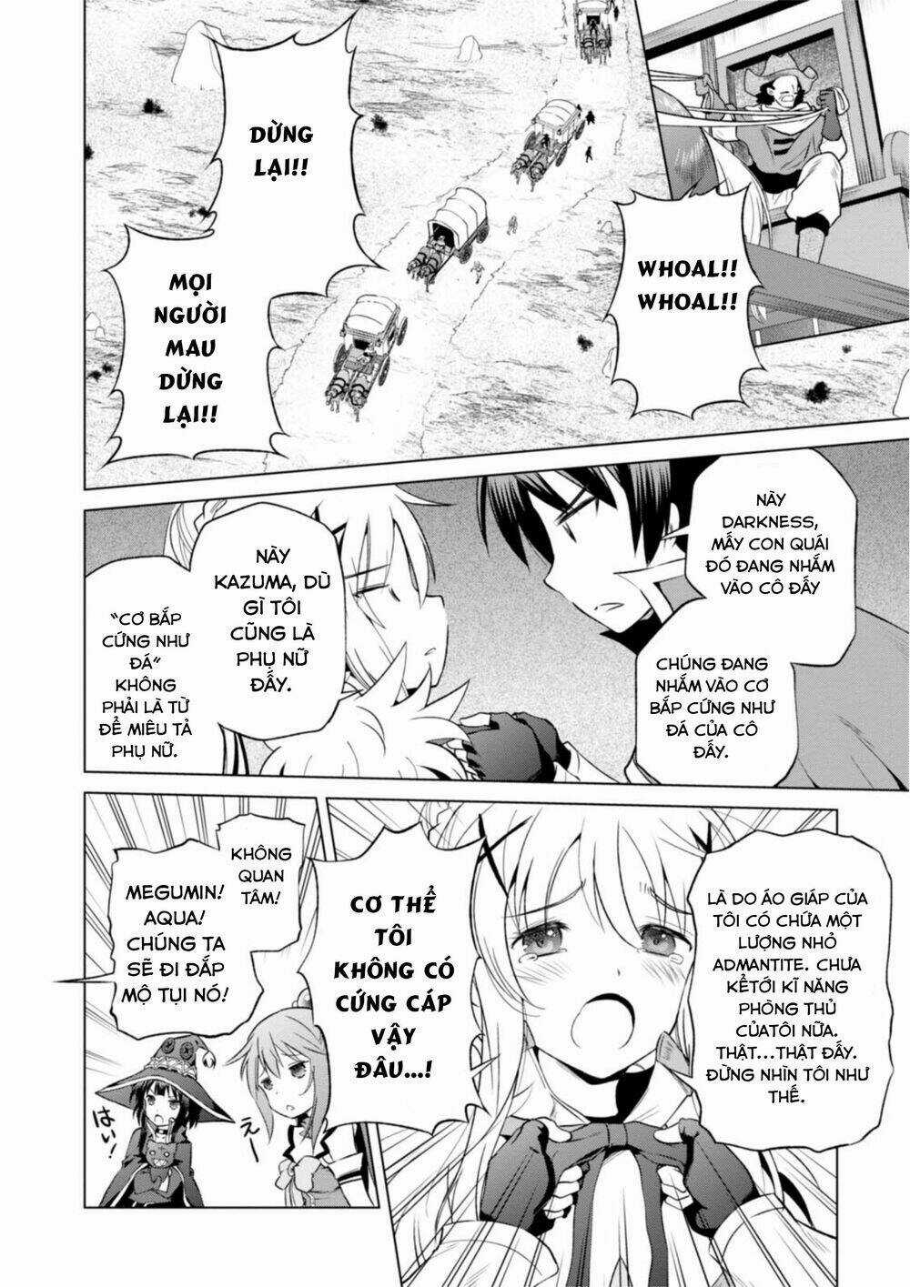 Phước Lành Cho Thế Giới Chapter 34 trang 22