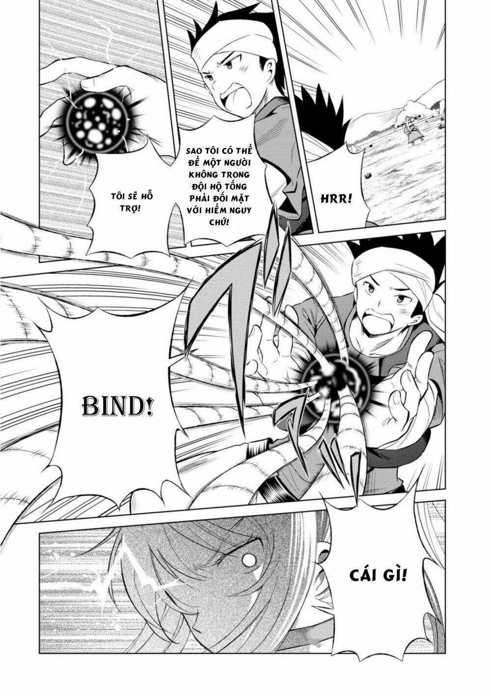 Phước Lành Cho Thế Giới Chapter 34 trang 27