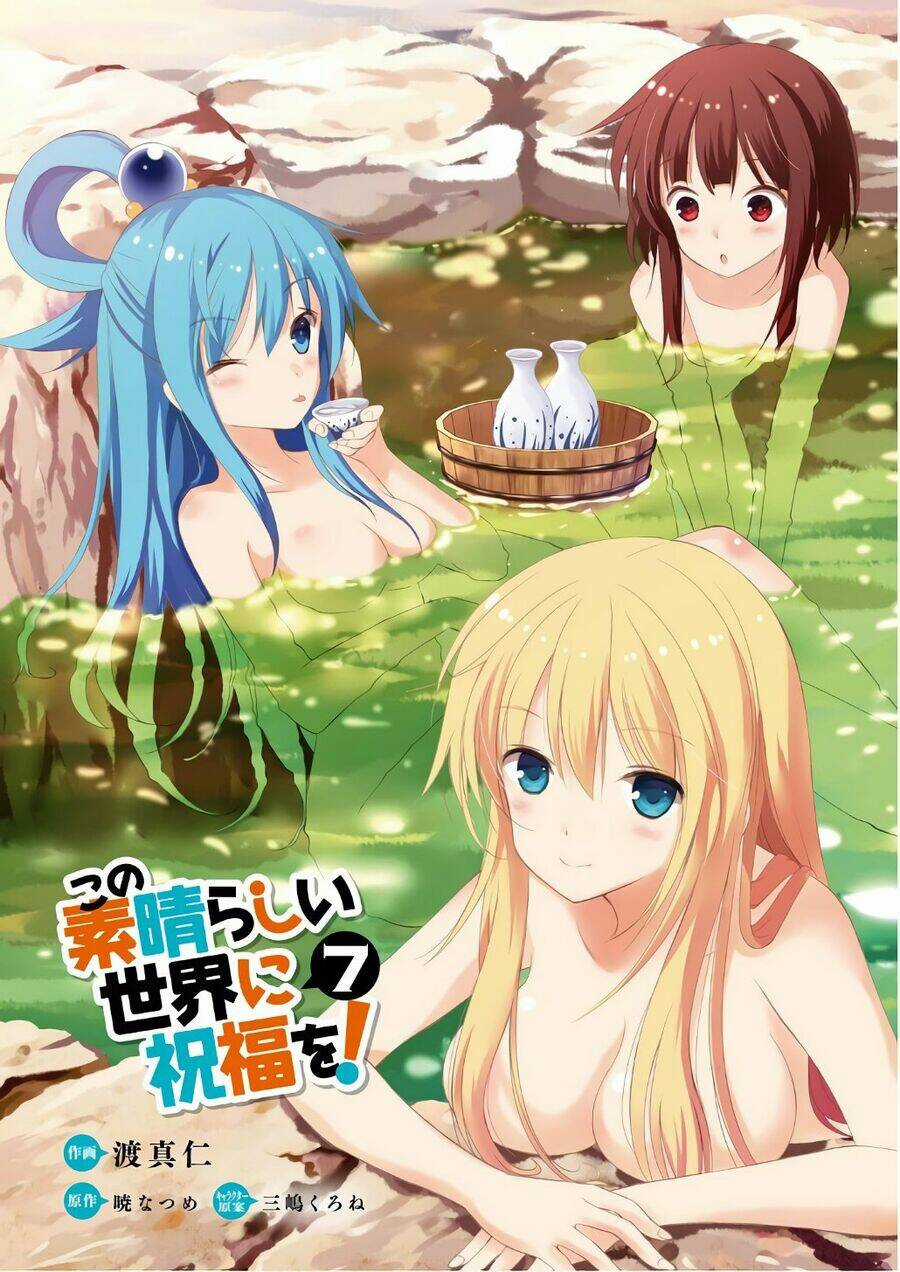 Phước Lành Cho Thế Giới Chapter 37 trang 0
