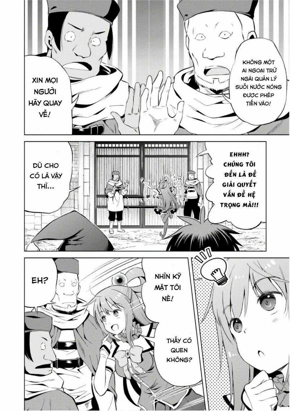 Phước Lành Cho Thế Giới Chapter 39 trang 10