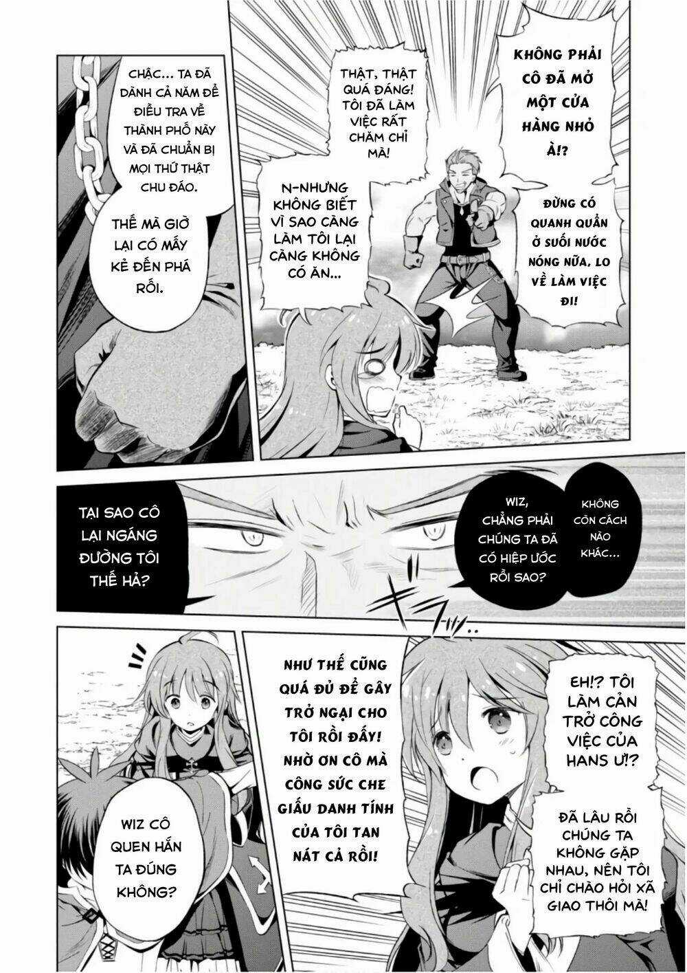 Phước Lành Cho Thế Giới Chapter 39 trang 26