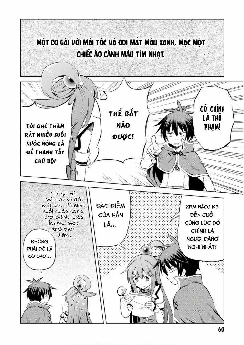 Phước Lành Cho Thế Giới Chapter 39 trang 4