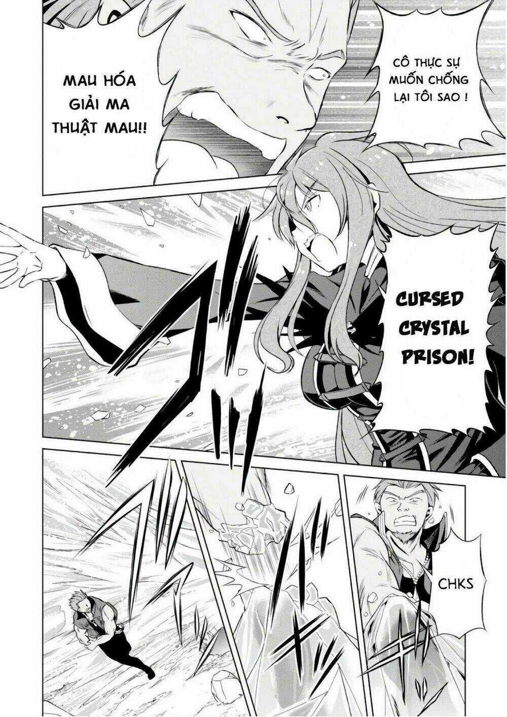 Phước Lành Cho Thế Giới Chapter 40 trang 14