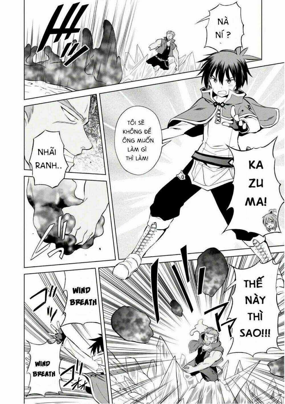 Phước Lành Cho Thế Giới Chapter 40 trang 18