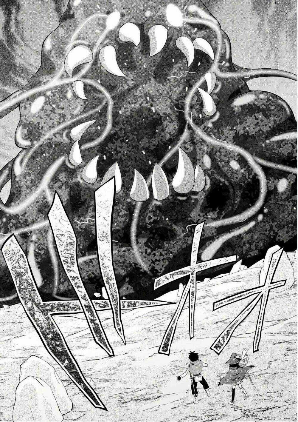 Phước Lành Cho Thế Giới Chapter 40 trang 23