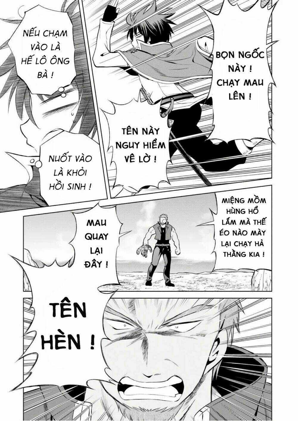 Phước Lành Cho Thế Giới Chapter 40 trang 5