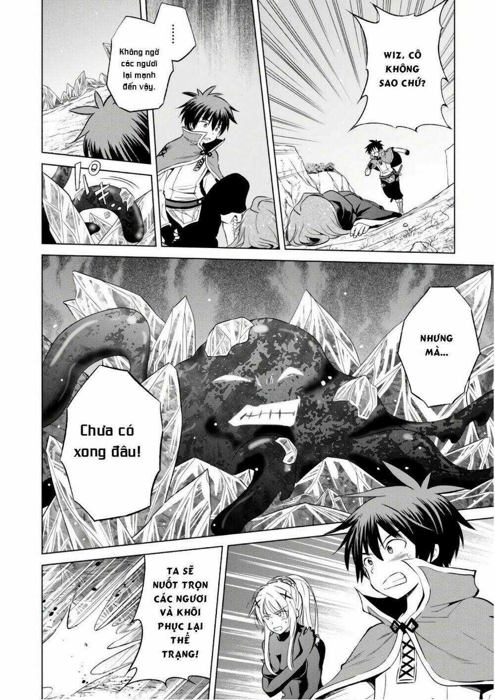 Phước Lành Cho Thế Giới Chapter 42 trang 10