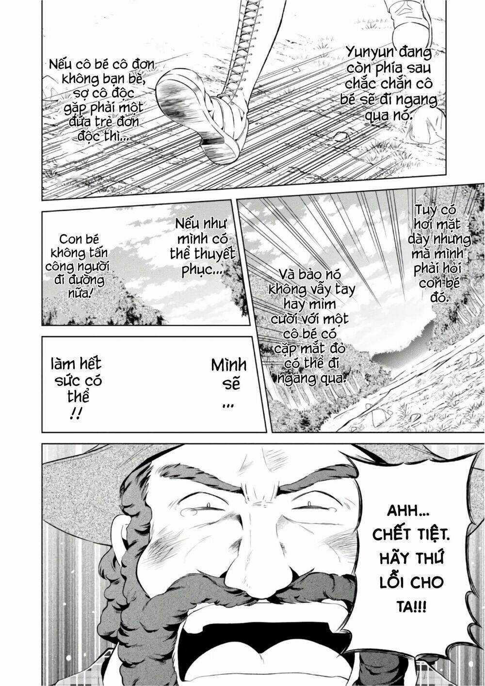 Phước Lành Cho Thế Giới Chapter 44 trang 12