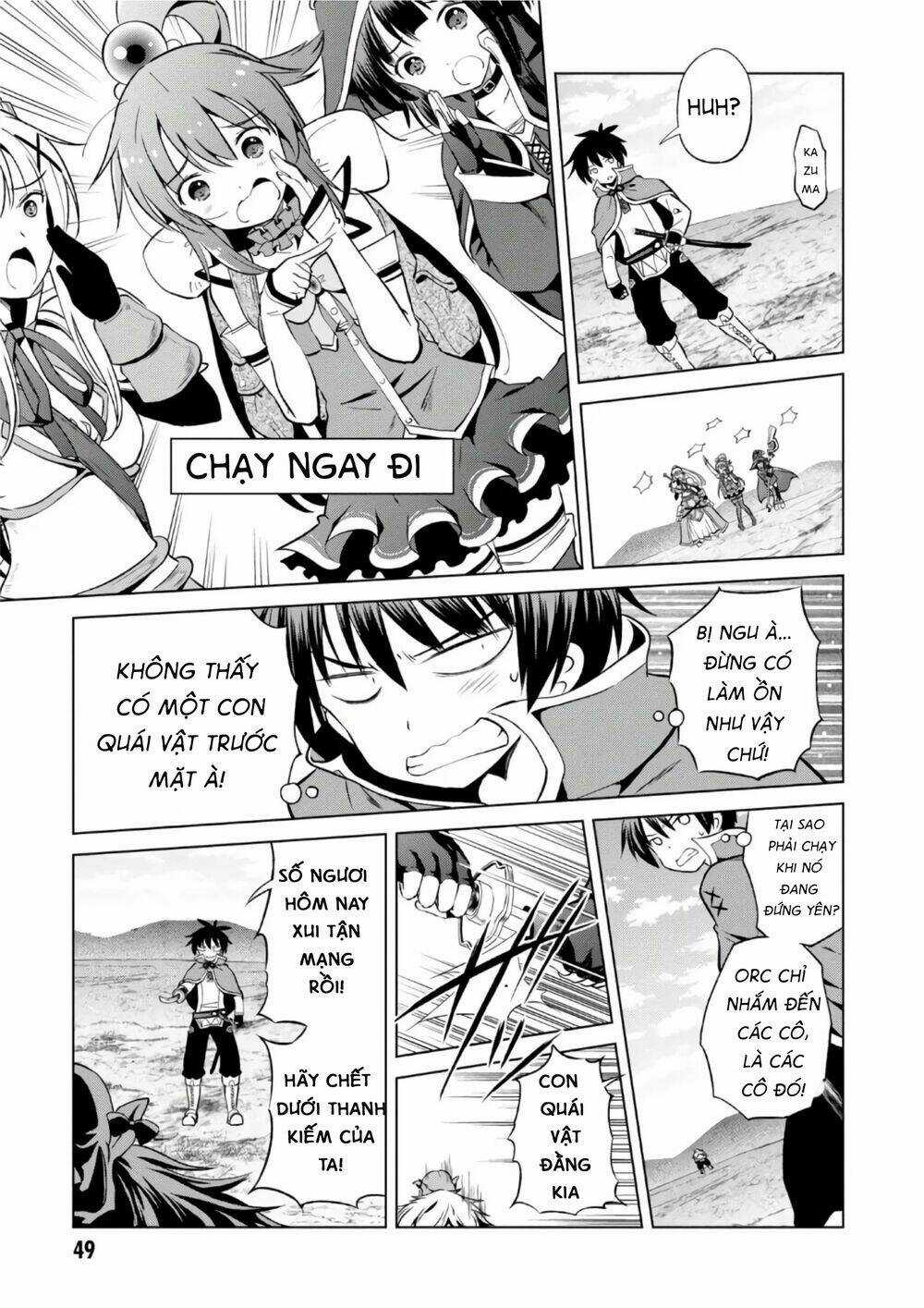 Phước Lành Cho Thế Giới Chapter 44 trang 32