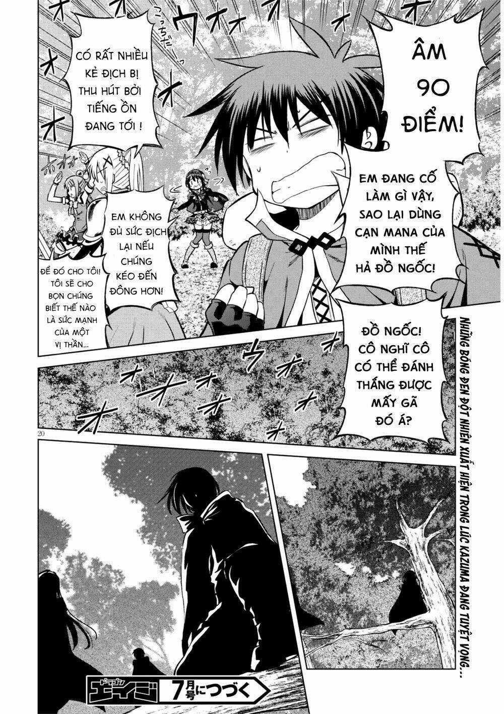 Phước Lành Cho Thế Giới Chapter 45 trang 19