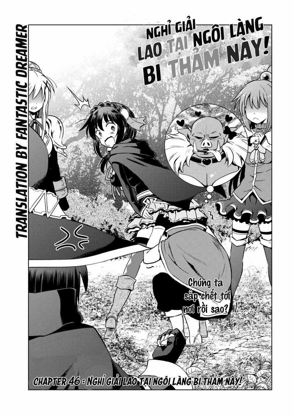Phước Lành Cho Thế Giới Chapter 46 trang 1