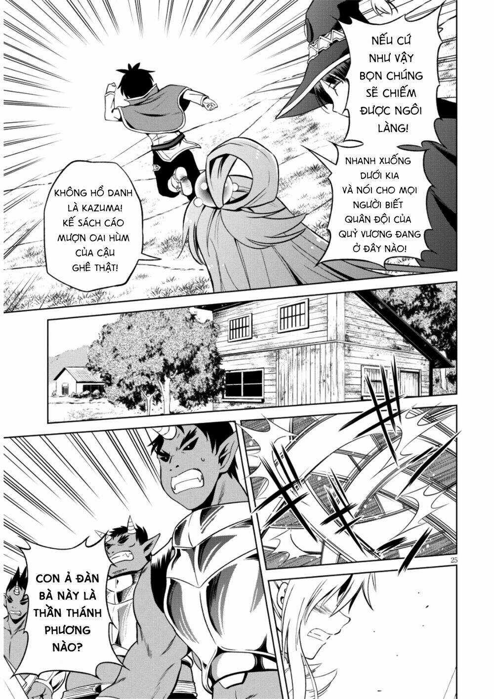 Phước Lành Cho Thế Giới Chapter 47 trang 26