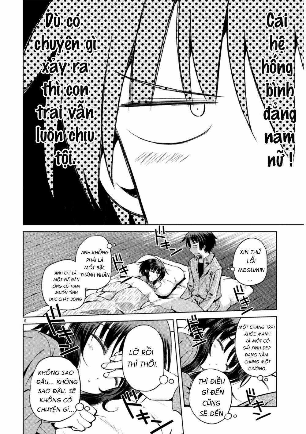 Phước Lành Cho Thế Giới Chapter 47 trang 7