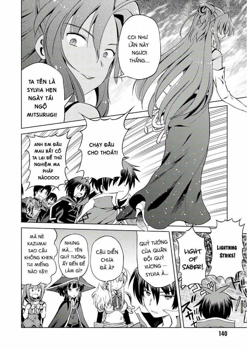 Phước Lành Cho Thế Giới Chapter 48 trang 9