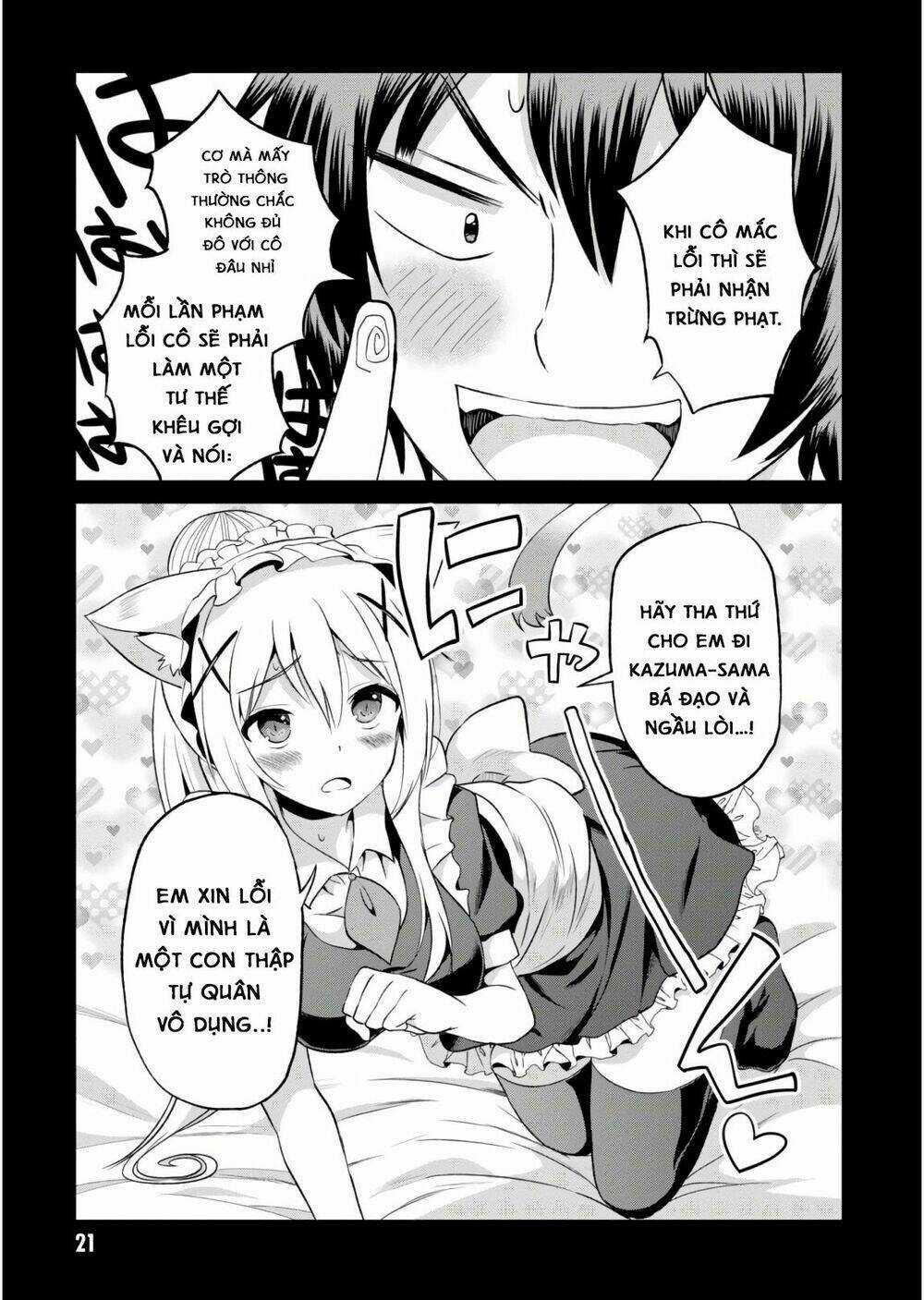 Phước Lành Cho Thế Giới Chapter 49 trang 21