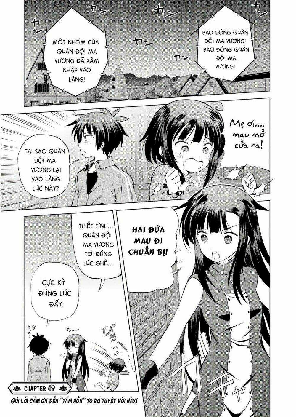 Phước Lành Cho Thế Giới Chapter 49 trang 3