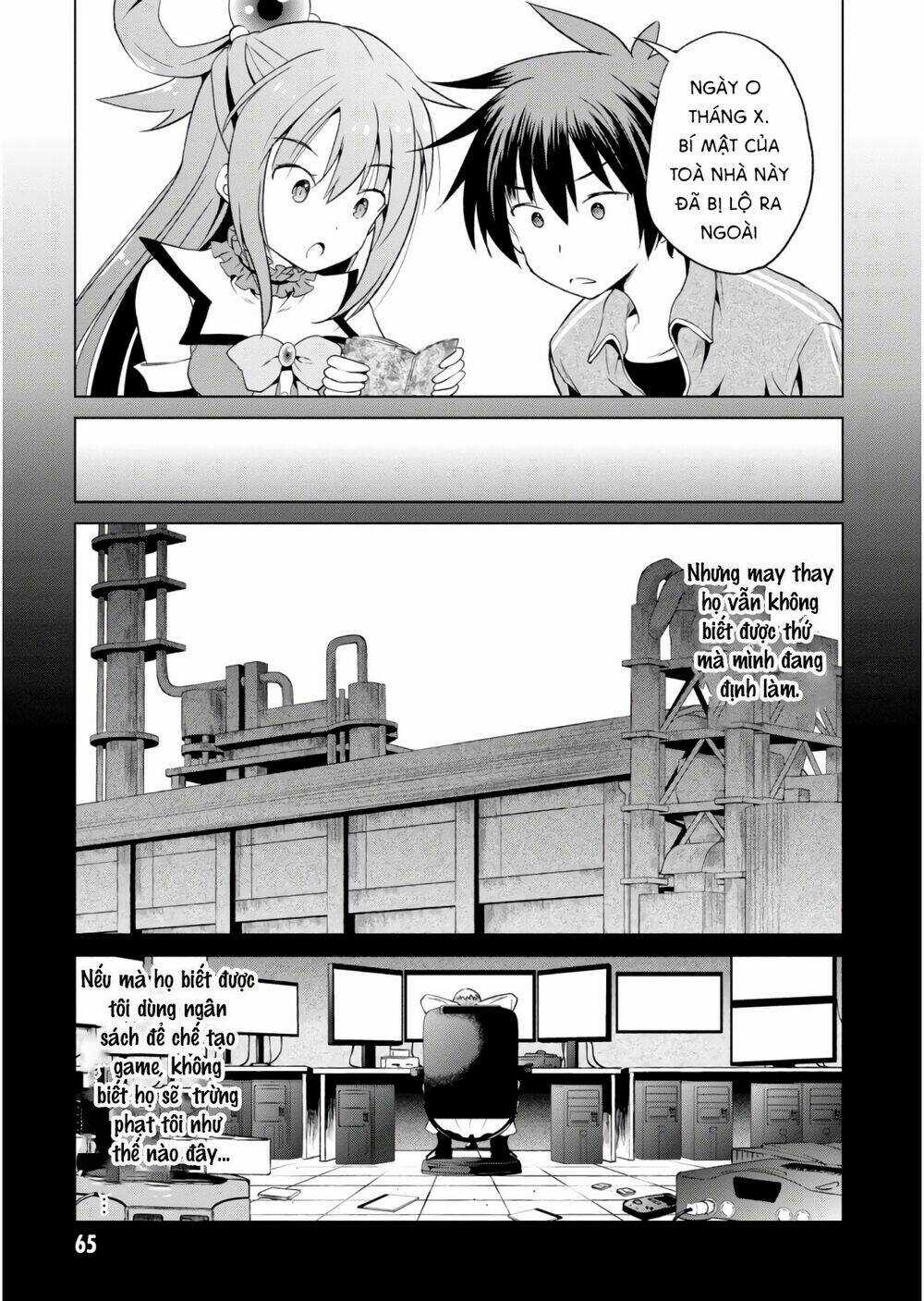 Phước Lành Cho Thế Giới Chapter 51 trang 15