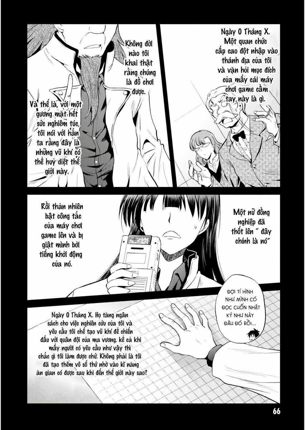 Phước Lành Cho Thế Giới Chapter 51 trang 16