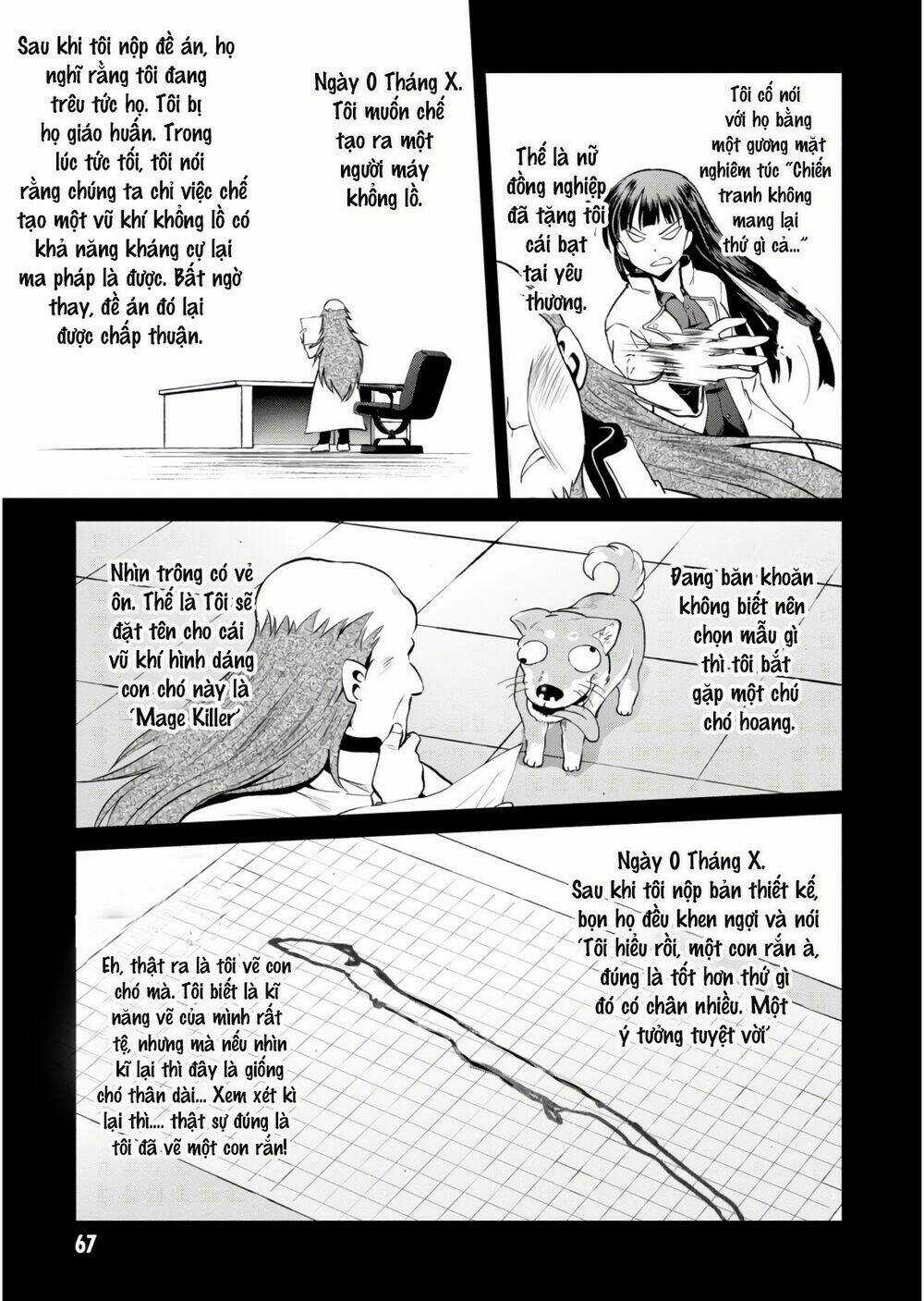 Phước Lành Cho Thế Giới Chapter 51 trang 17