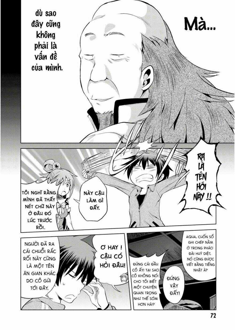 Phước Lành Cho Thế Giới Chapter 51 trang 22