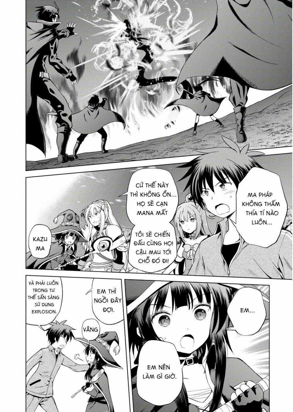 Phước Lành Cho Thế Giới Chapter 51 trang 4