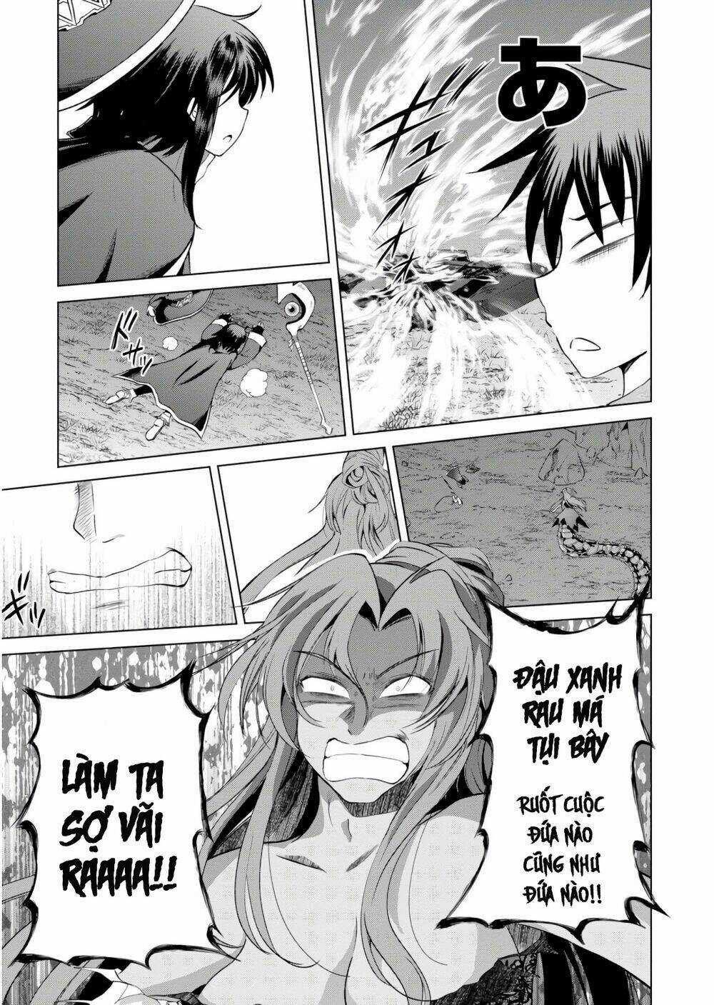 Phước Lành Cho Thế Giới Chapter 52 trang 21