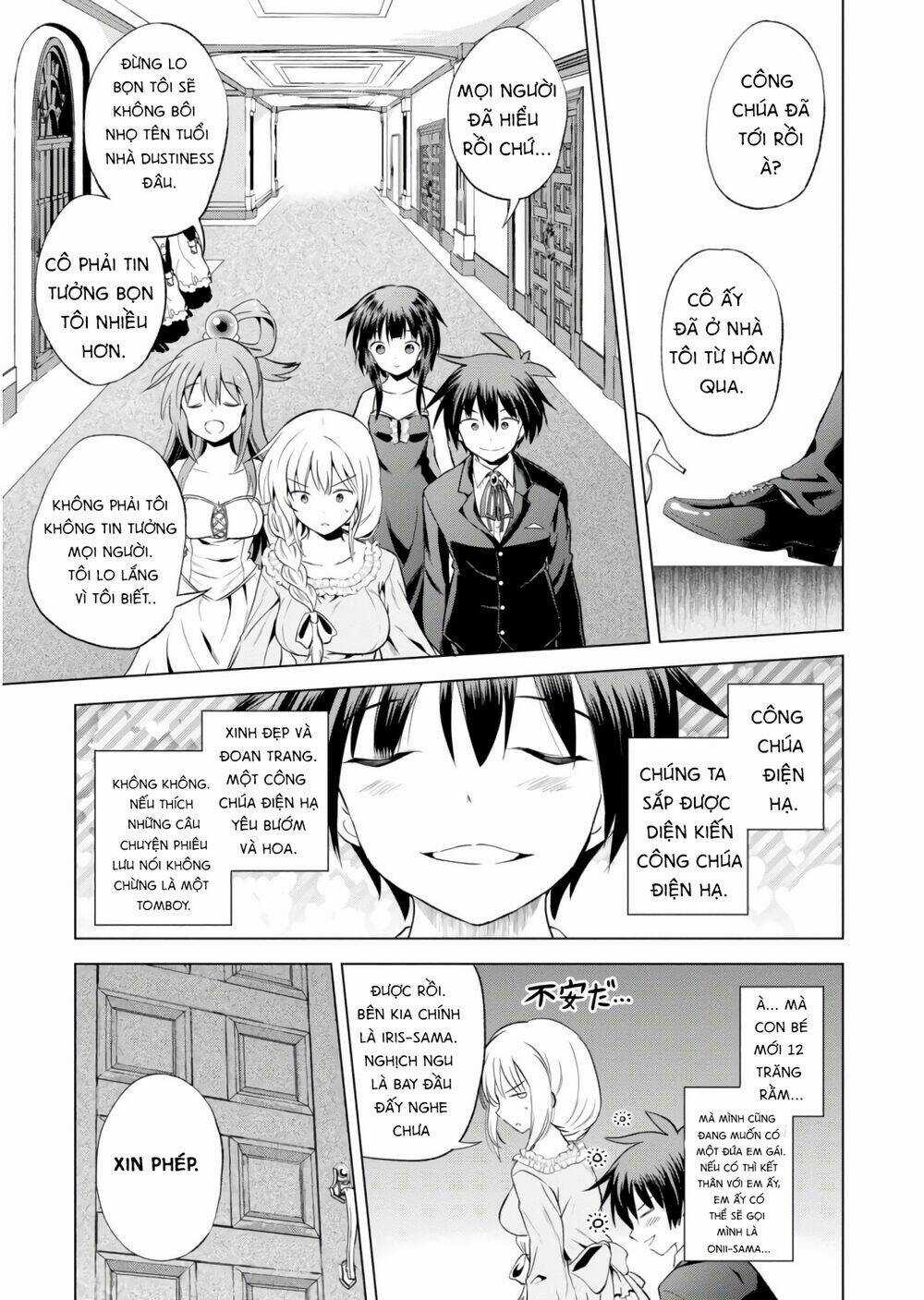 Phước Lành Cho Thế Giới Chapter 54 trang 13