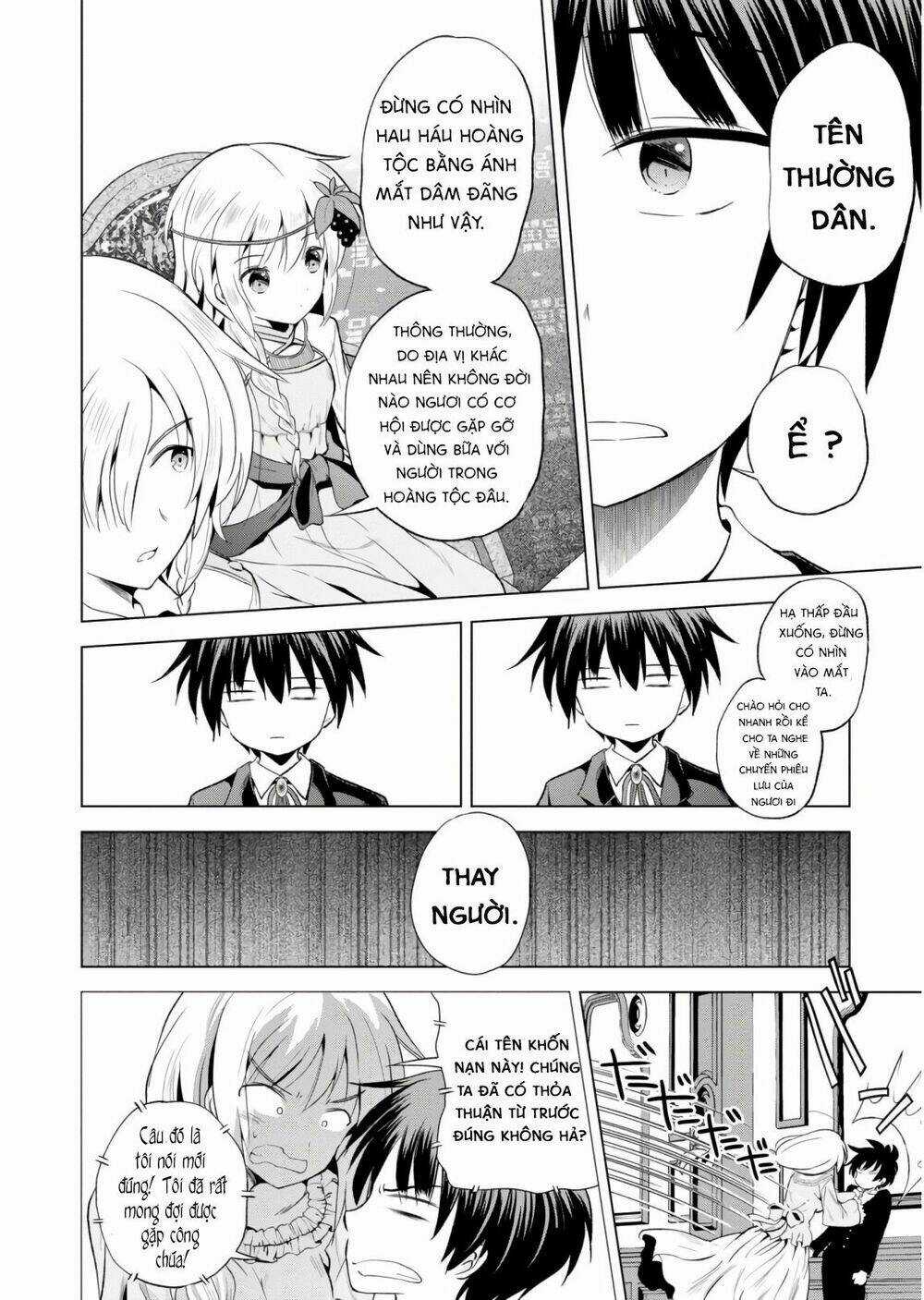 Phước Lành Cho Thế Giới Chapter 54 trang 16