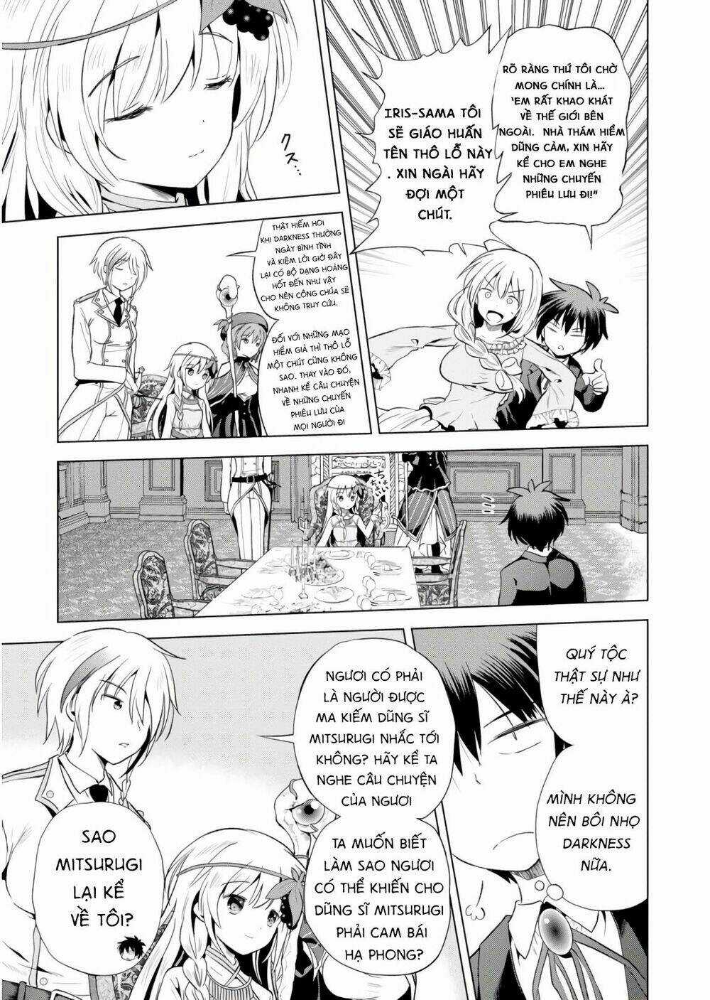 Phước Lành Cho Thế Giới Chapter 54 trang 17