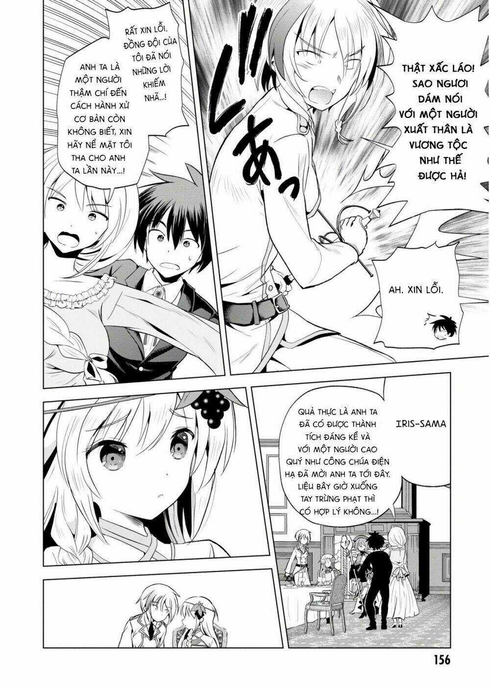 Phước Lành Cho Thế Giới Chapter 54 trang 22