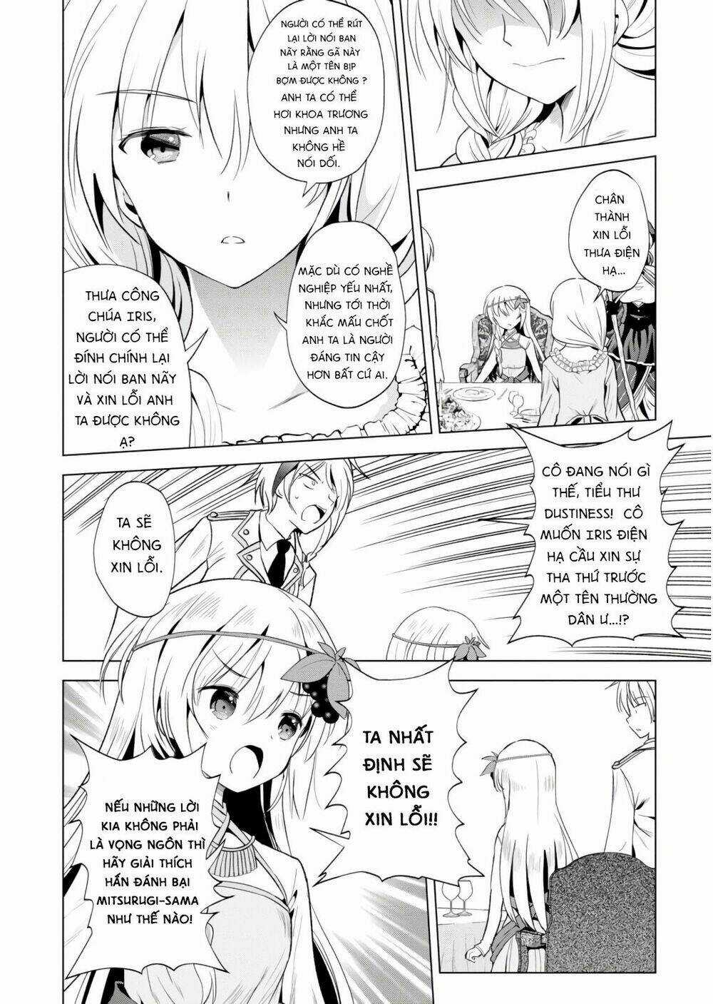 Phước Lành Cho Thế Giới Chapter 54 trang 24