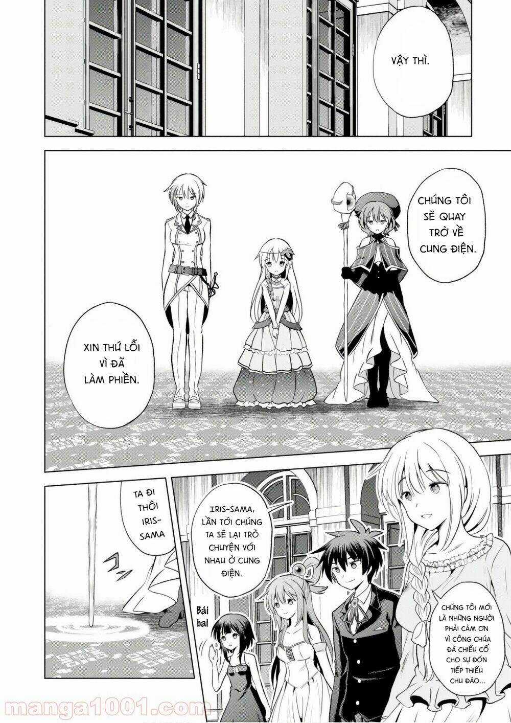 Phước Lành Cho Thế Giới Chapter 55 trang 13