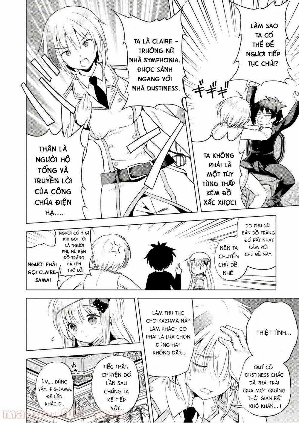 Phước Lành Cho Thế Giới Chapter 55 trang 23