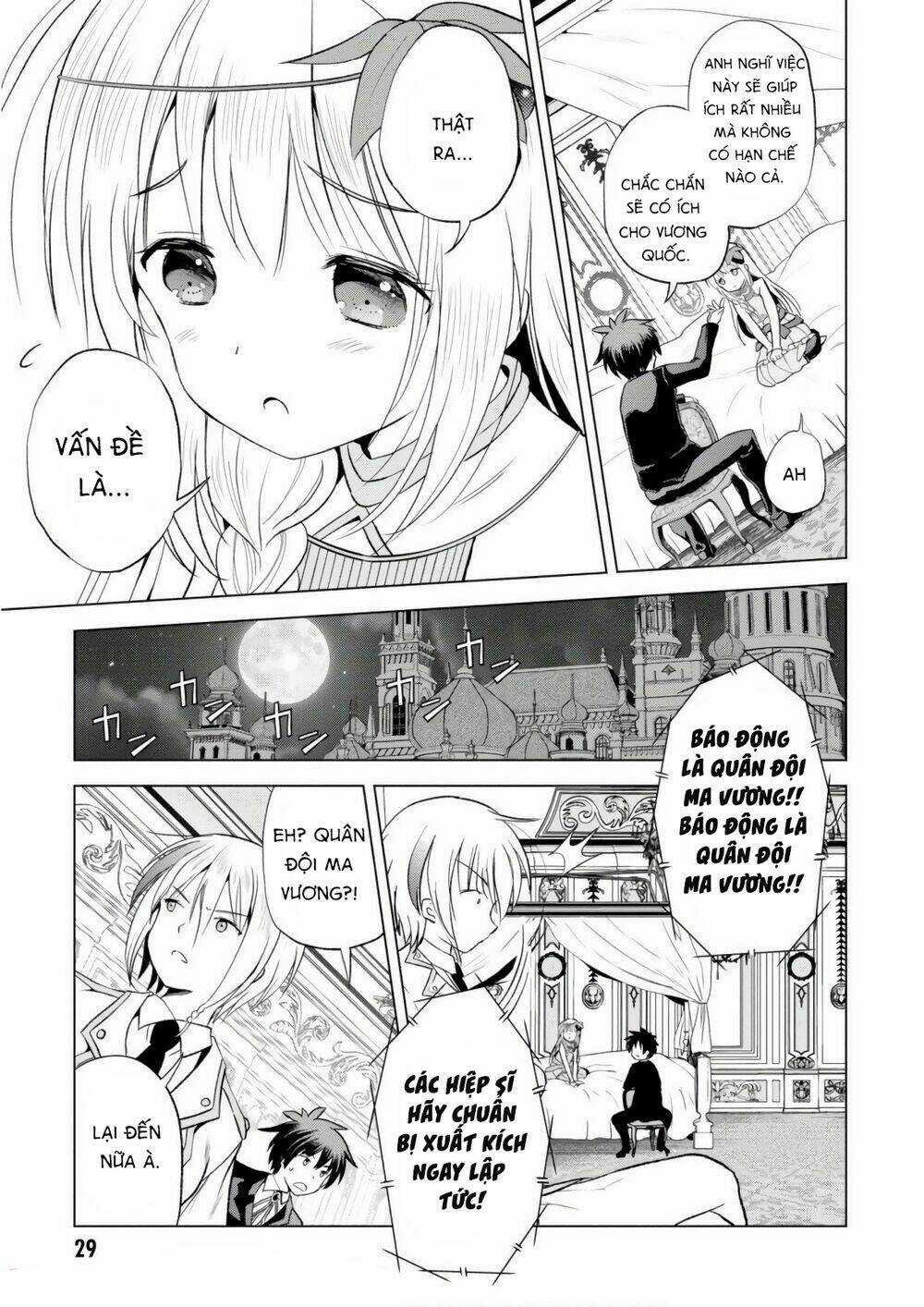 Phước Lành Cho Thế Giới Chapter 55 trang 26